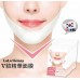 韓國製LOLO V面面膜(1塊)
